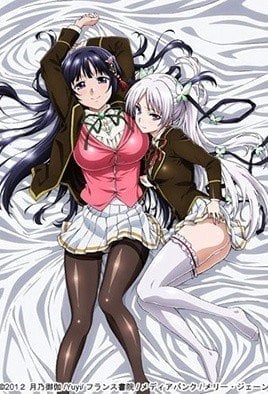 Ojou-sama Yomeiri Kousou! Episode 1 Subbed