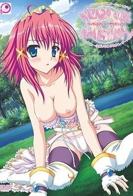 Wizard Girl Ambitious Episode 1 Subbed · 2011