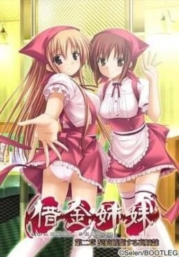 Debt Sisters Episode 2 Subbed