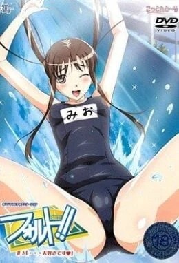 FAULT! Episode 3 english Subbed