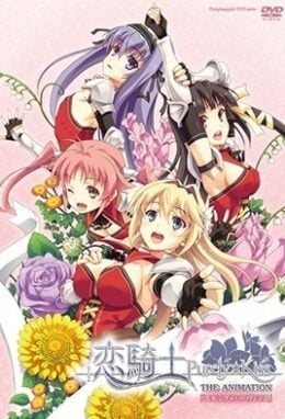 Koikishi Purely Kiss Episode 1 Subbed