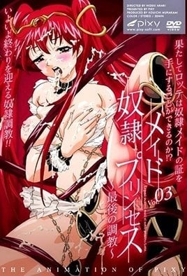 Dorei Maid Princess Episode 3 Subbed