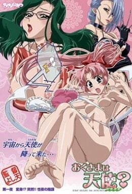 Okusama wa Michael Episode 1 Subbed