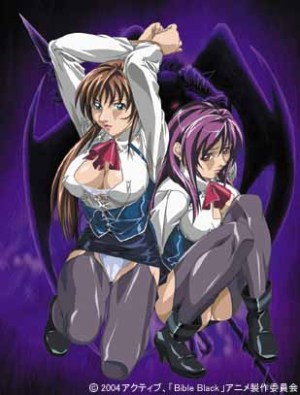 Bible Black New Testament Episode 6 English uncensored