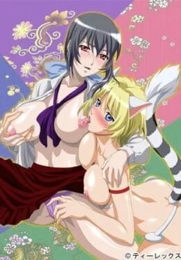 Onmyouji Ayakashi no Megami: Inran Jubaku Episode 2 English Uncensored · 2009