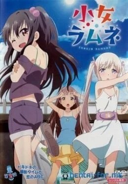 Shoujo Ramune Episode 3 English Subbed