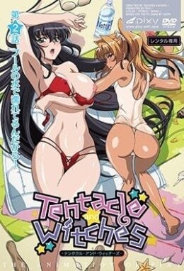 Tentacle And Witches Episode 2 English Subbed · 2011