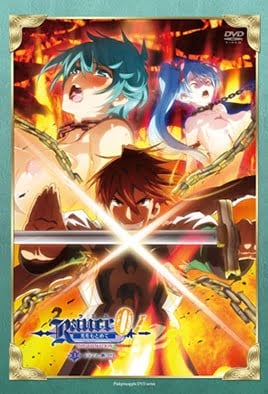 Rance: The Quest for Hikari 3 Extra · 2024