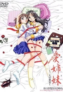 Immoral Sisters 1 Episode 2 · 2024