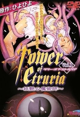 Tower of Etruria Episode 1 · 2024