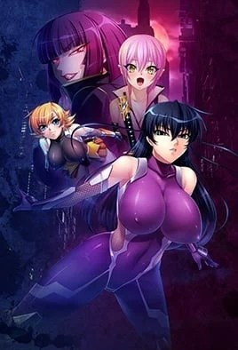 Taimanin Asagi 2 Episode 1 · 2024