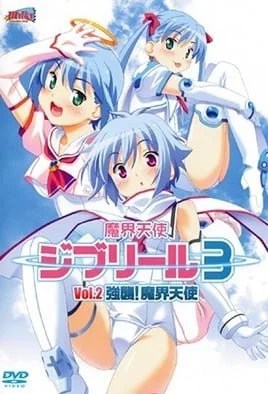 Jiburiru: The Devil Angel 3 Episode 2 · 2024