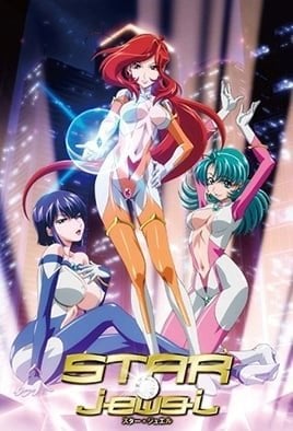 Star Jewel Episode 1