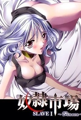 Dorei Ichiba Episode 1 · 2024