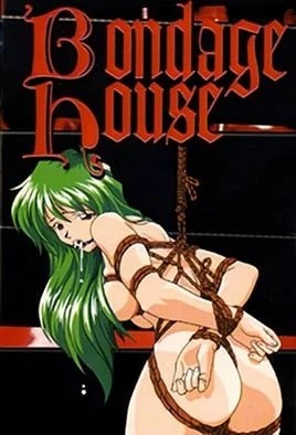 Bondage House Episode 1 · 2024