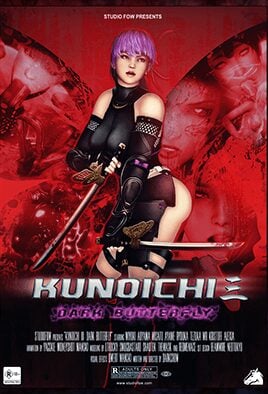 Kunoichi 3: Dark Butterfly · 2024