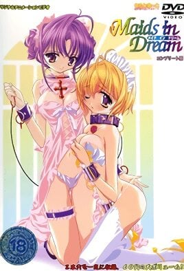 Maids in Dream Episode 2 · 2024