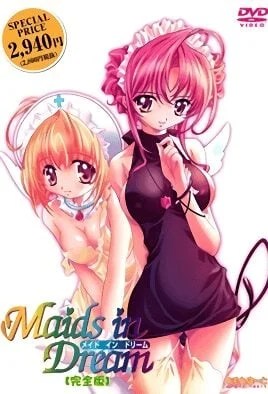 Maids in Dream Episode 1 · 2024