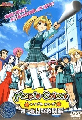 Maple Colors Episode 1 · 2024