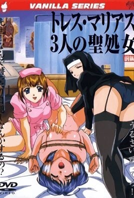 Tres Marias: Sannin no Sei Shojo Episode 1 · 2024