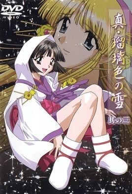 Shin Ruriiro no Yuki Episode 3