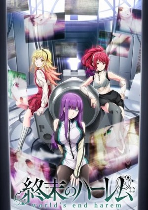 Shuumatsu no Harem Episode 1 Subbed · 2021