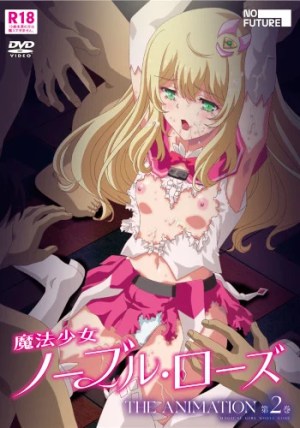 Mahou Shoujo Noble Rose The Animation Episode 2 · 2024