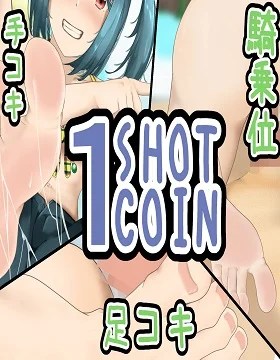 1SHOT 1COIN Movie’s · 2024